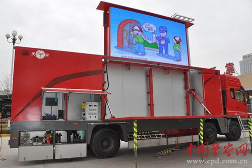 寧夏消防&ldquo;移動消防站&rdquo;首次投入使用