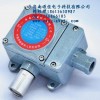 供應氯氣泄露報警器，氯氣報警器