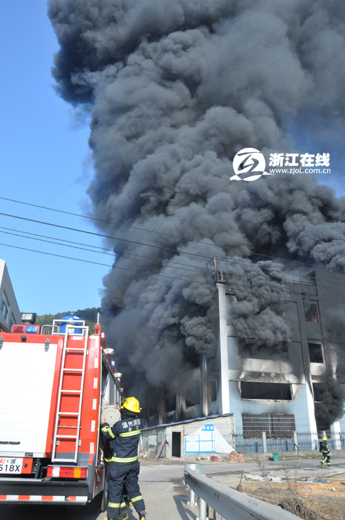 溫州永嘉一玩具廠發生火災 150多名消防官兵參與撲救