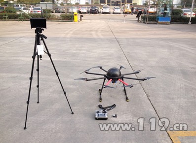 八翼偵察救援機(jī)