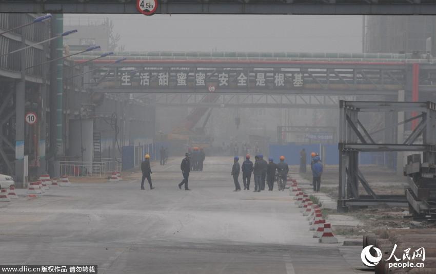 山東郯城一化工廠發生爆炸 工人緊急疏散 