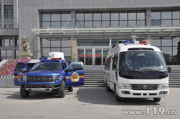 消防通訊指揮車落戶阿拉善  