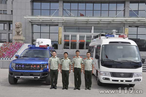 消防通訊指揮車落戶阿拉善