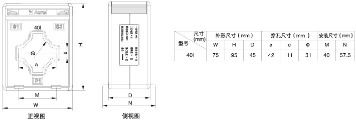 點(diǎn)擊打開原圖