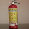 手提式滅火器報(bào)價(jià) 武漢滅火器廠(chǎng)家
