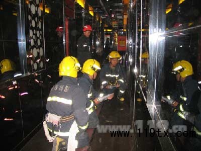 開展演練 助力第四屆亞歐博覽會消防安保