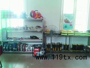 消防站內設施齊全