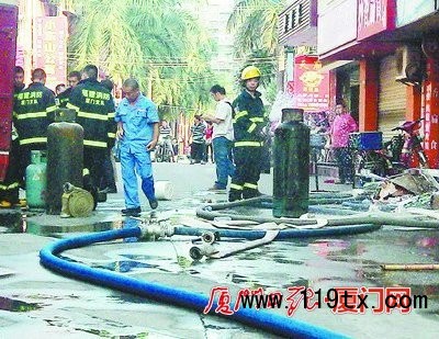 點擊圖片進入下一頁