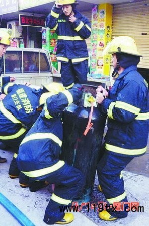 點擊圖片進入下一頁