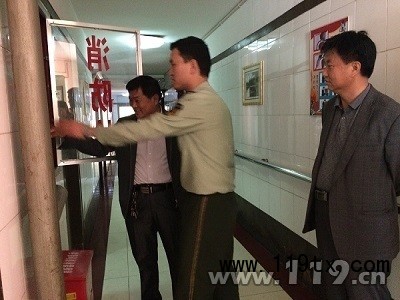 石嘴山消防聯合多部門對13家養老機構進行排查整治