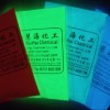 長(zhǎng)余輝蓄光自發(fā)光顏料，絲網(wǎng)印刷，標(biāo)識(shí)標(biāo)牌油墨用發(fā)光粉