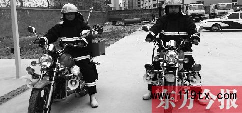 好拉風 首支鄉政府專職消防隊成立