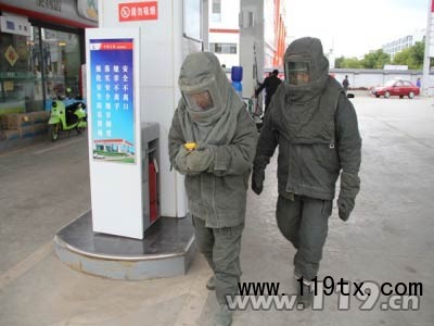 消防演練現(xiàn)場