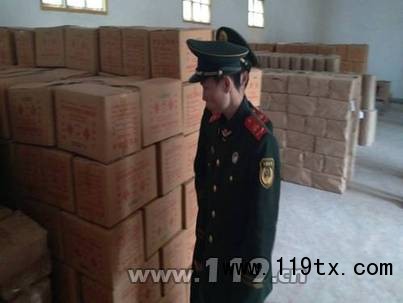 不合格產品一律銷毀 南岳消防聯合開展專項整治