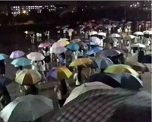 江西九江發生3.7級震無人員傷亡