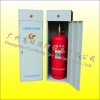 七氟丙烷氣體滅火設備(柜式)