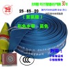 藍(lán)色消防隊(duì)/車專用水帶25型口徑65mm聚氨酯2.5寸20米