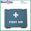 C09　廠家批發塑料車載急救箱