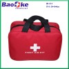 C14 車用雙提手急救包　提手尼龍應急包　自駕戶外旅游醫療包