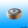 歐家寶 智能家居 ZigBee燃氣泄露報警器 模塊自帶價格