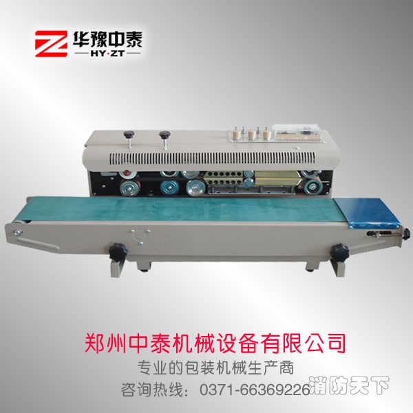 自動墨輪印字封口機