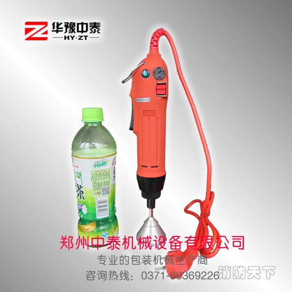 手持式電動擰蓋機(jī)