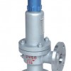 A41H-16-25型安全閥價(jià)格行情，參數(shù)說明