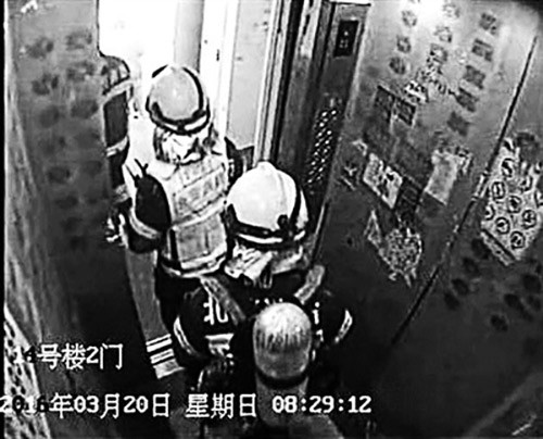 消防公布北京順義3人死亡火災(zāi)救援視頻
