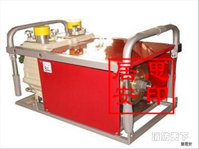 防爆電動輸轉泵