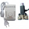 燃氣報警器聯(lián)動電磁閥