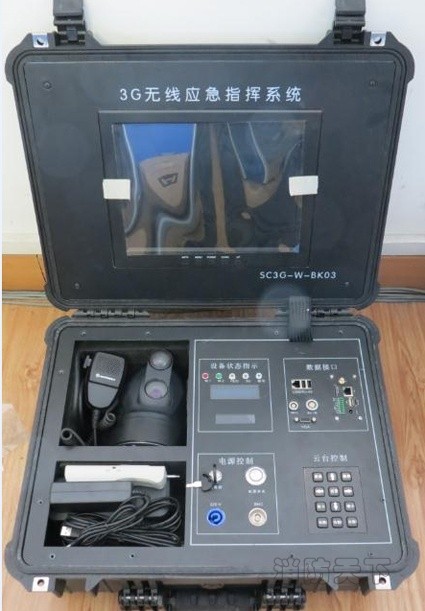 3G便攜式一體指揮系統