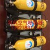 RHZK-6/30-II正壓式空氣呼吸器