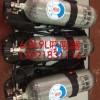 RHZKF9/30正壓式消防呼吸器（業安）