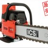 ICS-633GC內燃混凝土鏈鋸汽油機油混合更耐用湖南河南