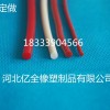 硅膠發泡條橡膠實心發泡條