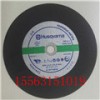 山東雷沃生產(chǎn)銷售德國SO-350樹脂砂輪片因?yàn)閷Ｐ乃詫I(yè)