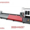 徐州激光切管機(jī)銷(xiāo)售蘇州昆山光纖激光切管機(jī)南通激光切管機(jī)廠家科晟恒供