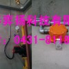 燃氣鍋爐房天然氣泄漏報警器