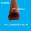 e型蒸柜密封條 硅膠耐溫蒸箱門密封條