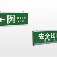 洛陽應(yīng)急照明系統(tǒng) 鄭州智能消防照明疏散指示系統(tǒng)