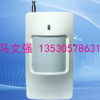 深圳市貝斯泰爾安防聯網一鍵報警器