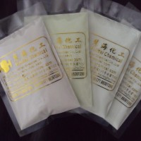 工廠直銷、印刷專用油墨注塑粉墨、慧海牌熒光顏料夜光粉