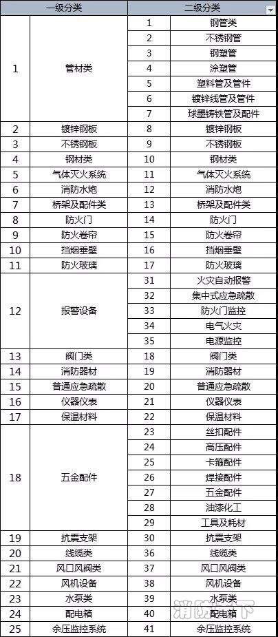 領筑電商 (8).jpg