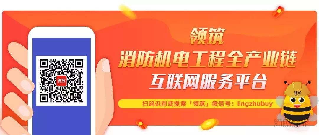 領筑電商 (7).jpg