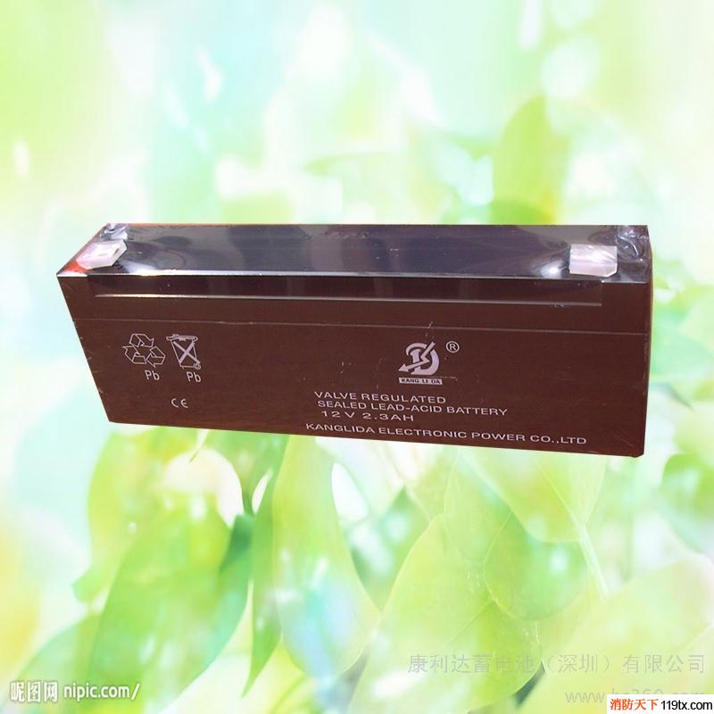 供應(yīng)康利達(dá)12v鹿泉生產(chǎn)銷售：消防、安防報警系統(tǒng)