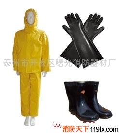 供應(yīng)曙光消防  質(zhì)優(yōu)價廉JYF-7-1電絕緣服，手套，靴子