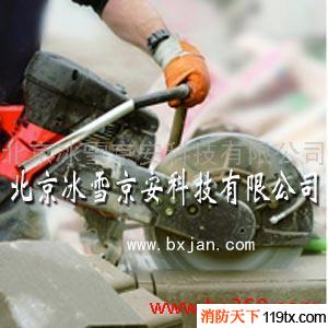 供應(yīng)消防，混凝土切割機(jī)，破拆工具，無齒鋸，圓盤鋸，BX960C