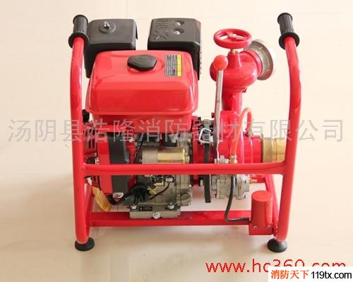 供應手抬機動泵，浩隆消防