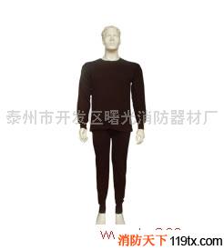 供應(yīng)曙光消防  質(zhì)優(yōu)價廉FFJD-1防靜電內(nèi)衣