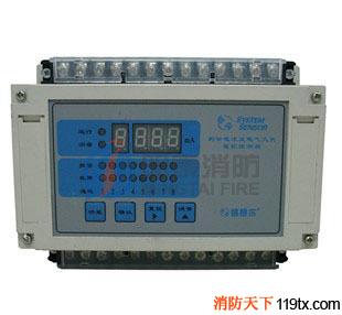 盛賽爾消防SSDH-S612剩余電流式火災探測器